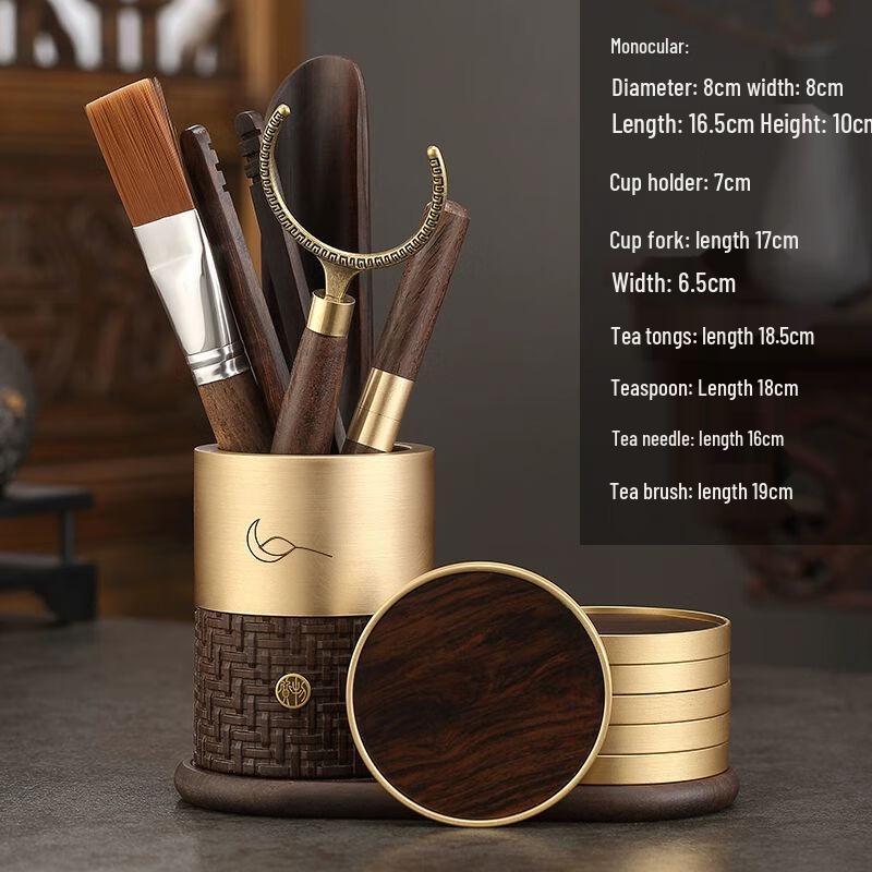 Brass Gongfu Tea Ceremony 6-Piece Tool Set