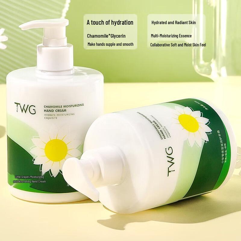 TWG Chamomile Hydrating Hand Cream Set