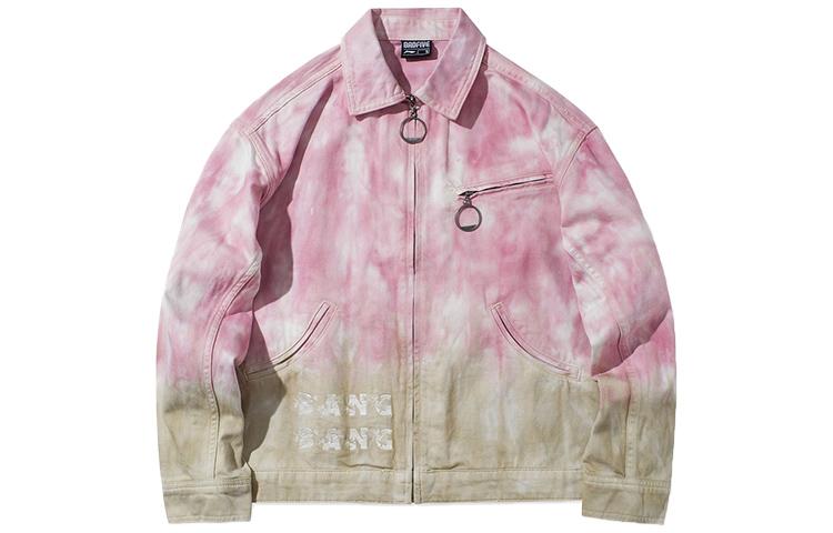 Li Ning Badfive Jacket Women s Pink Apricot AFDR380-2 M