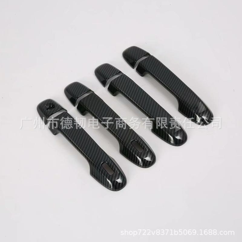 19 Forester Black Carbon Fiber Door Handle Protection Cover Sticker