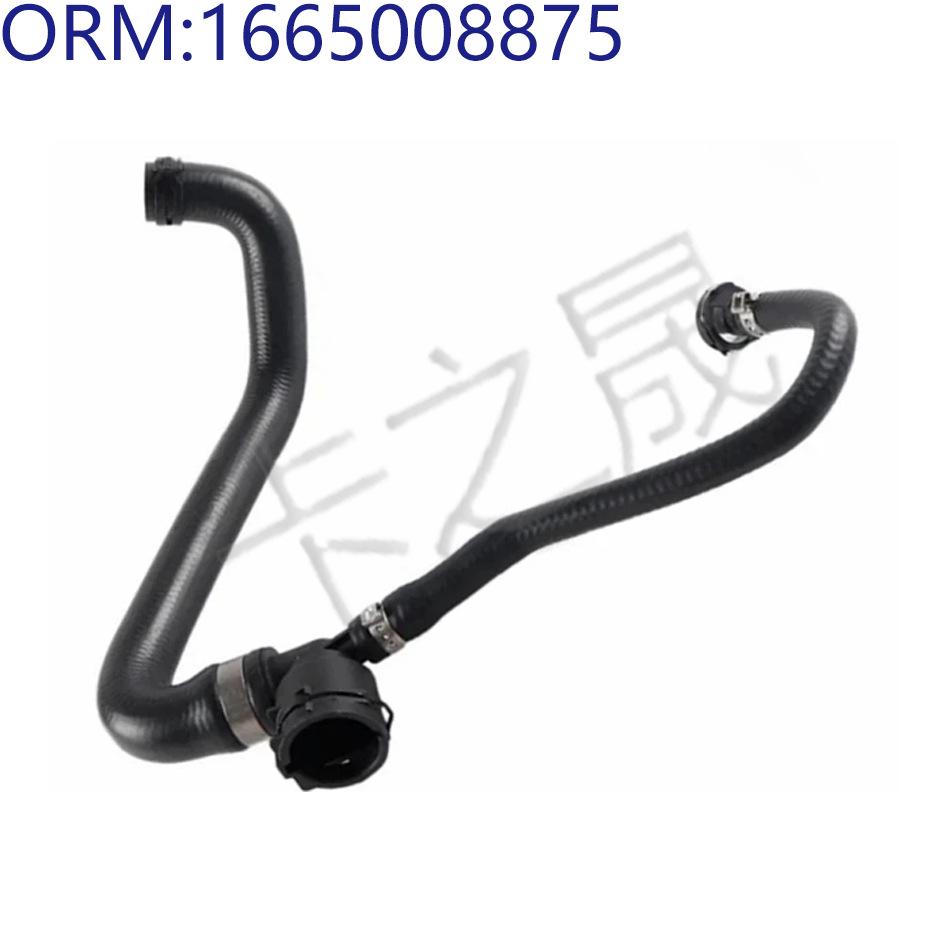 Kompatibel kylarslang & expansionskärlsslang för Mercedes-motor - Artikelnummer 2225018691 & 1665008875