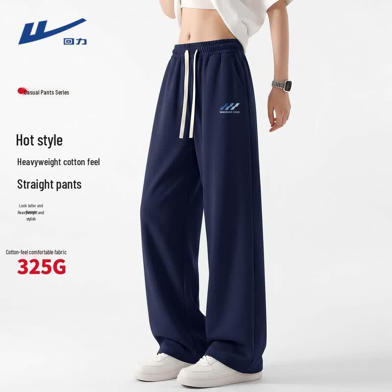 Warrior Men's Loose Straight Leg Sport Pants