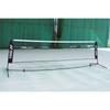 YONEX Portable Net for Soft Tennis Practice Black AC354 X 1.06 3.75(m)