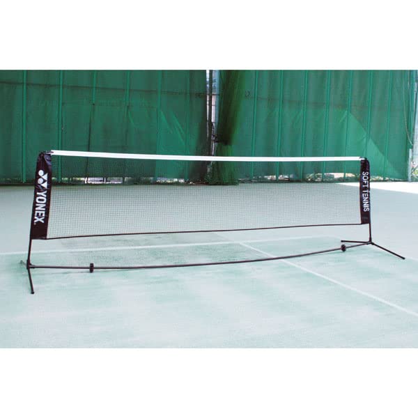 YONEX Portable Net for Soft Tennis Practice Black AC354 X 1.06 3.75(m)
