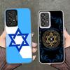 David Jewish Star Symbol Soft Phone Case for Samsung A17 A16 A15 A14 A13 A57 A56 A55 A54 A53 A37 A36 A35 A34 A33 A26 A25 A24 A23