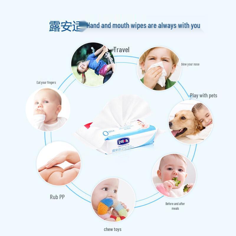 Lelch Baby Hand & Mouth Wipes - Portable Pack