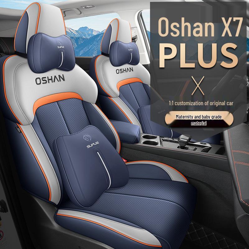 Oshan X7PLUS Leather Car Seat Cushion: All-Season, Sports Style, for Seven-Seaters