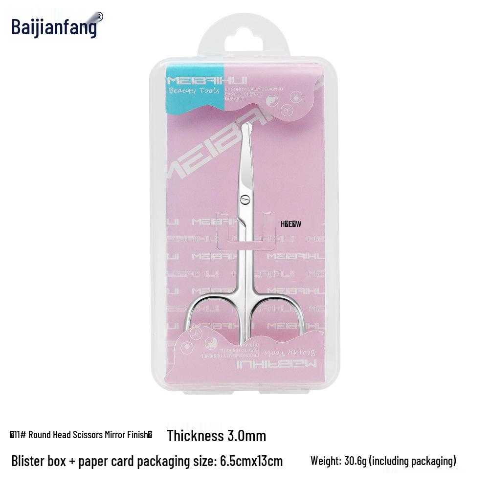 Stainless Steel Beauty Scissors: Round Head Makeup, Eyebrow, and Nose Hair Trimming Tool