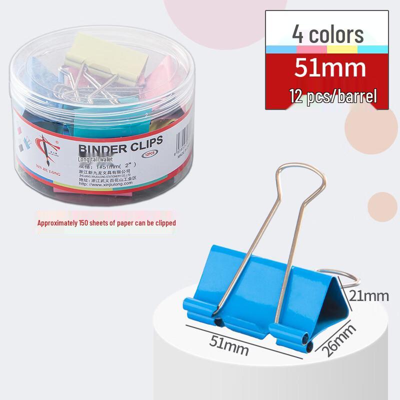 Colored Metal Binder Clips
