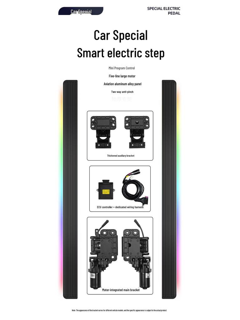 Exclusive Electric Retractable Welcome Pedal for Hongqi HS3, HS5, HS7, PHEV