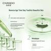 CHANDO Cedarwood Anti-Aging Micro-Bead Essence Water