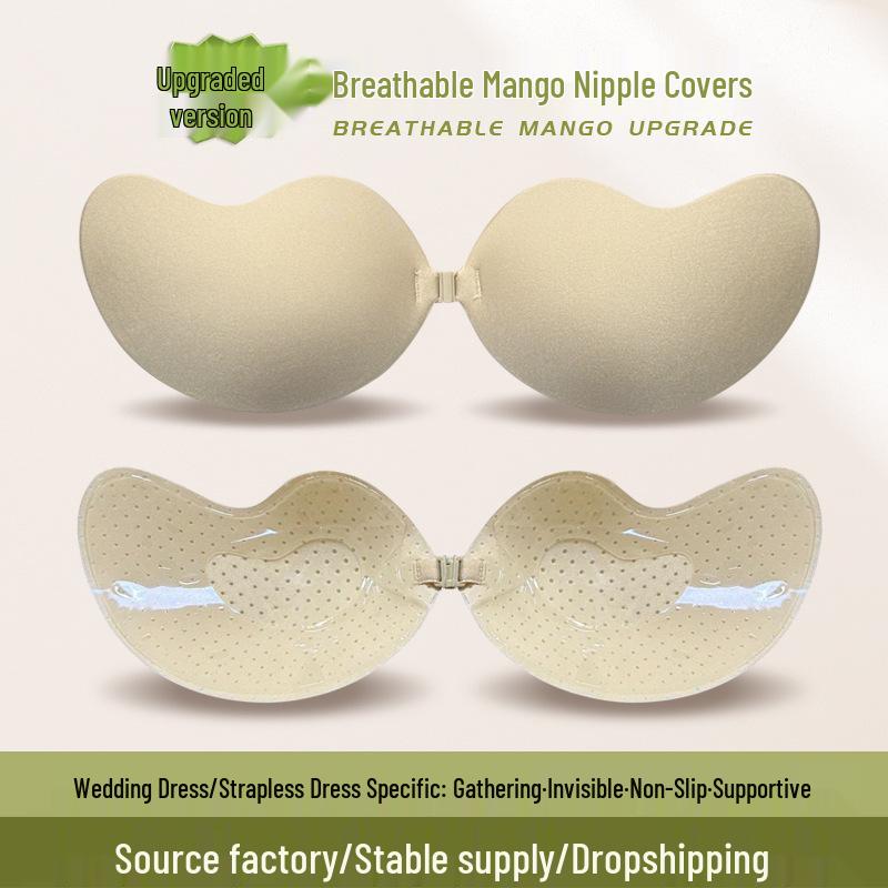 Mango Cup Perforated Silicone Breast Pasties for Small Chest, Lifting & Invisible Bra