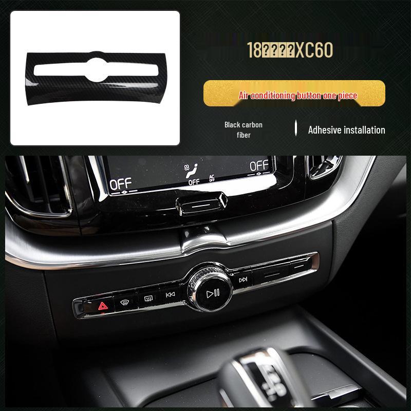 Volvo XC60 Carbon Fiber Interior Peach Wood Gear Shift & Console Decor Patch