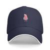 Galah Baseball Cap Luxury Brand Anime Visor GentleUnisex Hat Unisex Womens