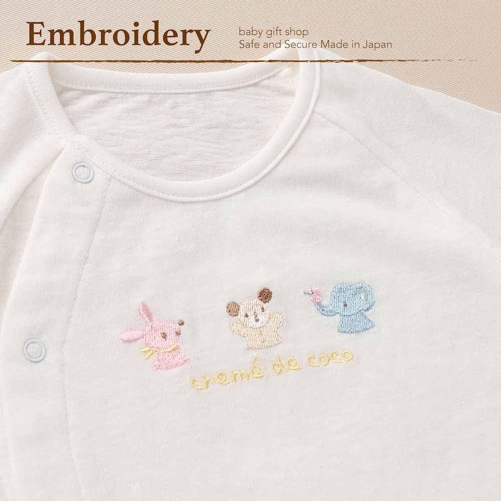 de chick raffi all snap for newborns and made in [Cream Coco] Bear, rabbit, elephant, embroidery, jersey, two-way [crotch replacement/2way], babies,