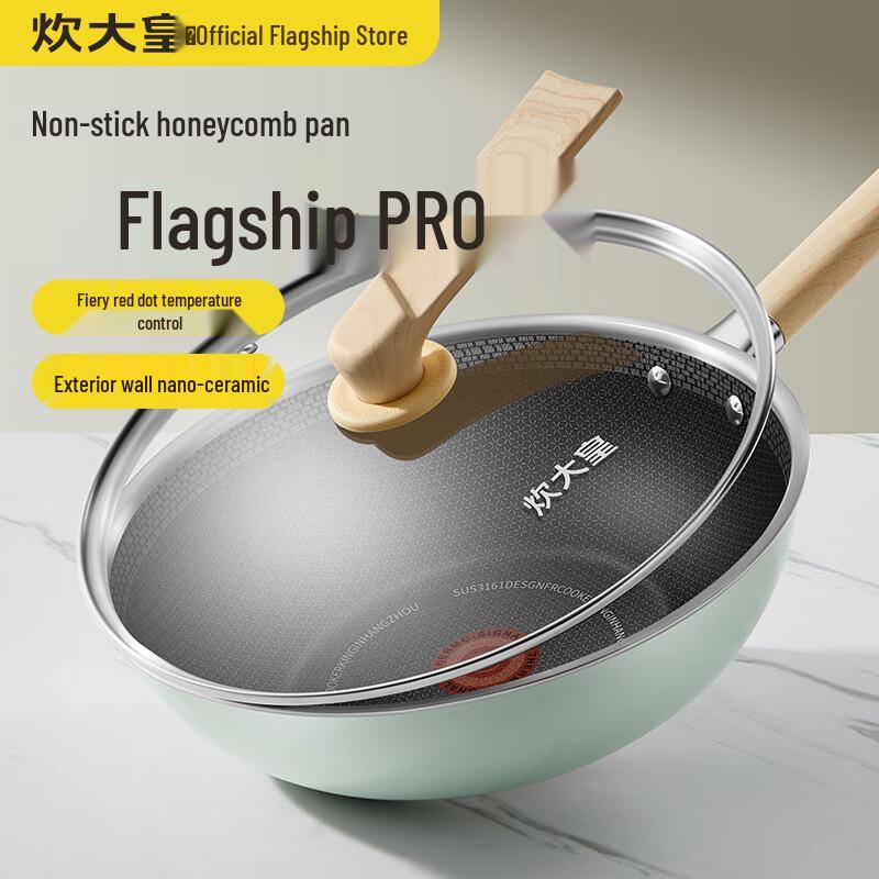 COOKER KING 316L Stainless Steel Non-stick Wok