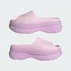 JI2613 adidas Originals Adifom Stan Slides Cloud White Grey Two Core (Women's)