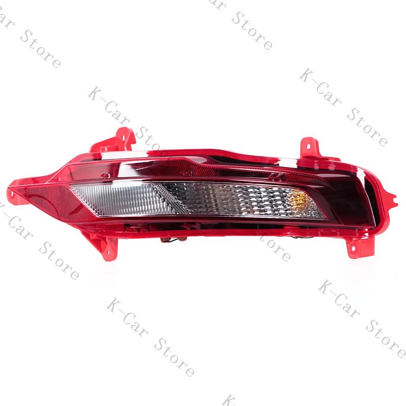 Rear Bumper Light Foglamp Reflector Stop Warning Brake Light Signal Lamp Car Accessories For Hyundai Tucson L 2025 2025 2025