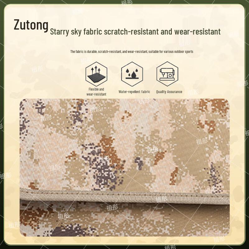 Zutong Outdoor Tactical Camouflage Shoulder Bag