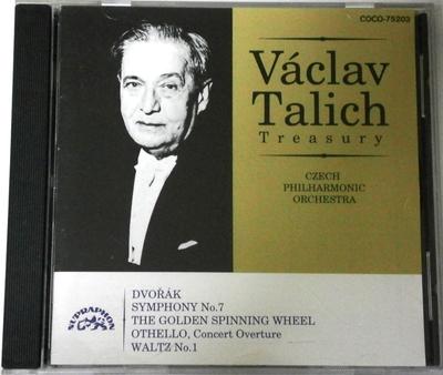 CD CZECH PHILHARMONIC  Dvorak Symphony No. 7 D COC75203  1992 Japan ObiClassical Used