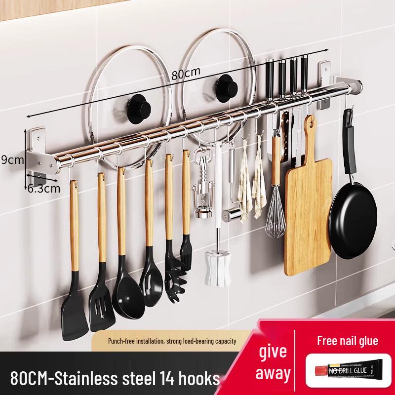 Modern 304 Stainless Steel Kitchen Wall-Mounted Rack