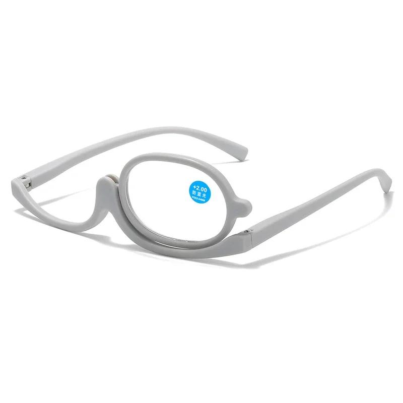 Magnifying Glasses - Rotating Makeup Reading Glasses - Anti Blue Light Make-up presbyopic Eyeglasses Diopter +1.0 +1.5 +2.0 To +4.0 2.5