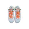 Nike Diana Taurasi x LeBron 18 EP 'G.O.A.T.' Herren CQ9284-401