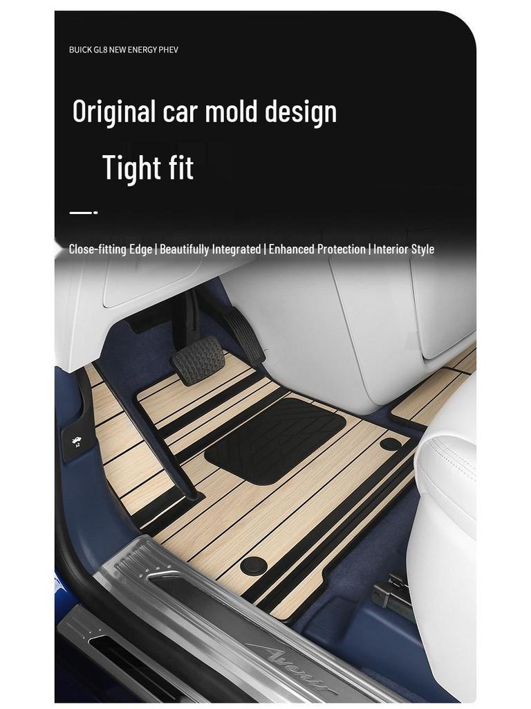 This solid wood floor mat is designed for full-coverage interior use in 2024-2025 Buick GL8 PHEV AL6 ES models.