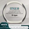38cm/ 15in Carbon Fiber Car Steering Wheel Cover For Genesis GV60 GV70 GV80 G80 G70 G90 2025 2025 Breathable Auto Decoration
