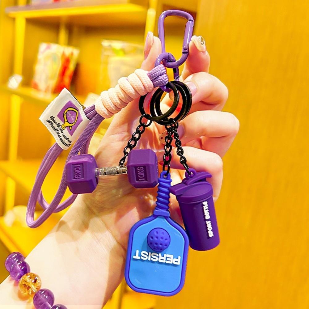 Creative Simulation Style Pickleball Paddle Set Keychain Detachable with Buckle Simulation Dumbbells Keyring Bag Charm фиолетовый