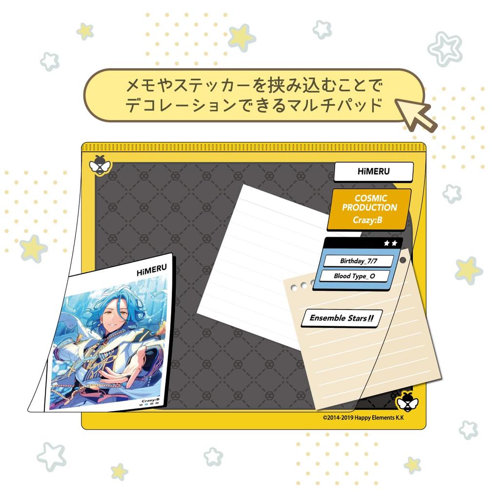 Algernon Products Ensemble DECOPAD HiMERU H150 X W180mm PP Stars!! Vol.4 Approx.