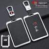 High-End Hongqi Key Case for HS7/HS5 & H7/H5 Models with New Buckle Design