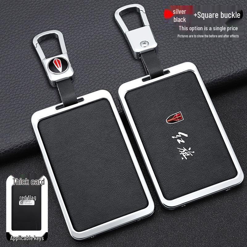 High-End Hongqi Key Case for HS7/HS5 & H7/H5 Models with New Buckle Design