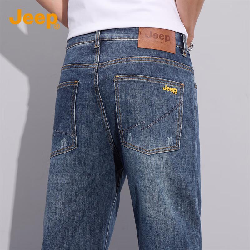

JEEP Men s Straight-Leg Loose Fit Jeans 33