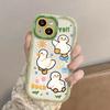 Cute Duck Cat Case For Infinix Hot 50 30i 20 20i 9 Play 10 Lite Note 40 Pro 30 Smart 9 8 7 6 Plus TECNO SPARK 30 10 10C ITEL RS4