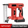 Household Cordless Electric Nail Gun Rechargeable F30 Straight Nailing Machine Handheld Woodworking Power Tool