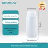 Bikeman Biology PP Wide Mouth Reagent Bottles