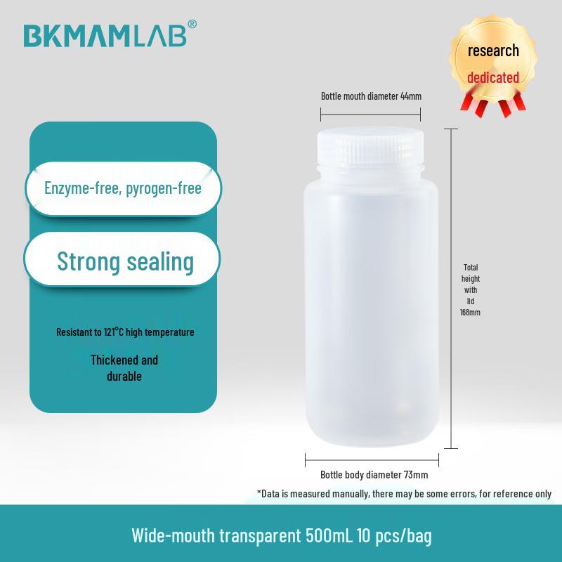Bikeman Biology PP Wide Mouth Reagent Bottles