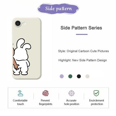 For iPhone 16e Case Pinch Rabbit Butt Pattern Printing Straight Edge TPU Phone Back Cover