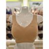 Lounge Fusing Seamless Bra Abr6020ss