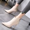 Short Boots for Women 2026 New Autumn and Winter Women's Boots with Slim Heels Elegant Women's Boots