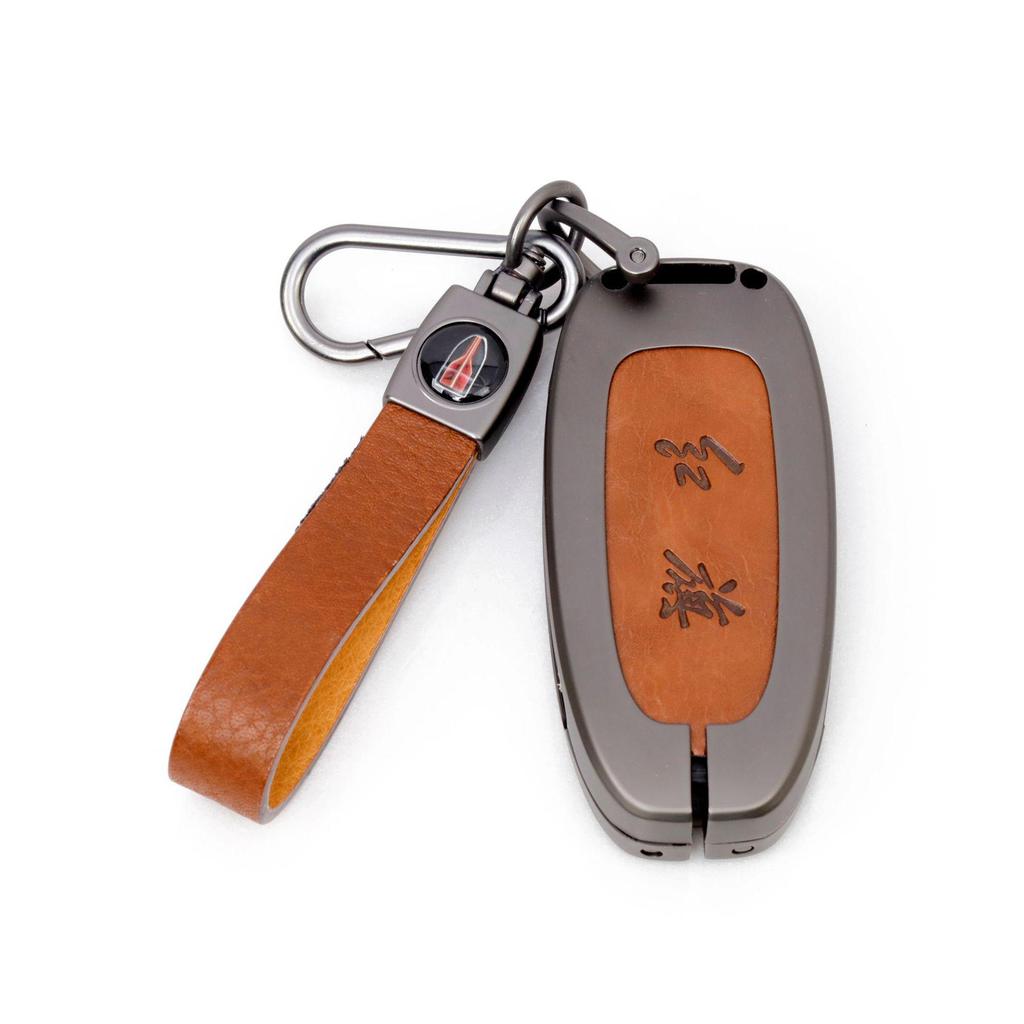 Leather Key Case Set for Hongqi HS5/H7/HS7