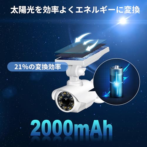 Solar Motion Sensor Light, Outdoor Light, 8 LEDs, 350° Adjustable Angle, Dummy Camera, Security Camera Style, Waterproof, Dustproof, Sensor, Security