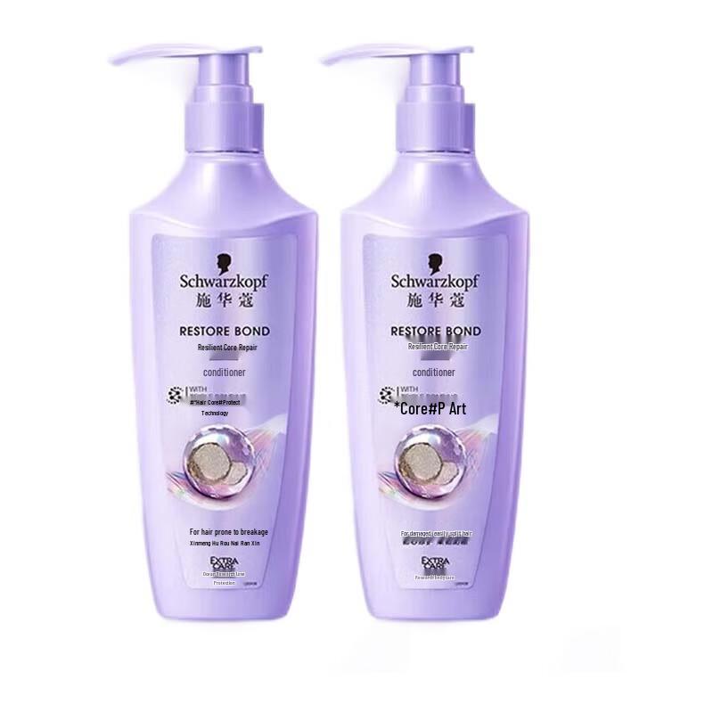 

Schwarzkopf Resilience Repair Anti-Breakage Moisturizing Conditioner