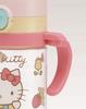 Skater Faltbarer Ausguss Hello KSPW1 Zweihandbecher, 260ml, Kitty, KT, 1970er, Sanrio,
