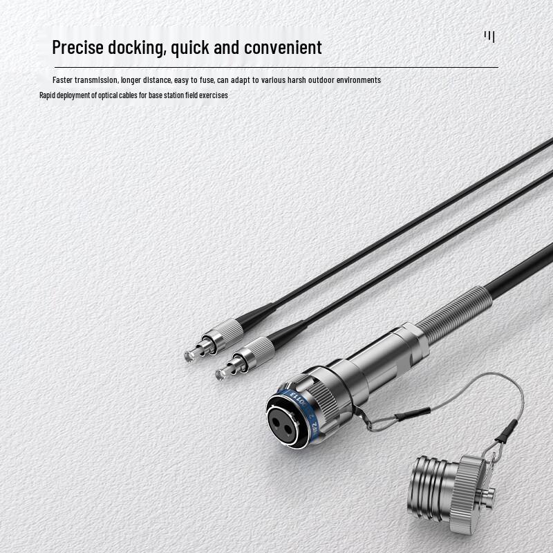 

HUALIXIN Outdoor Field Fiber Optic Patch Cable 3m