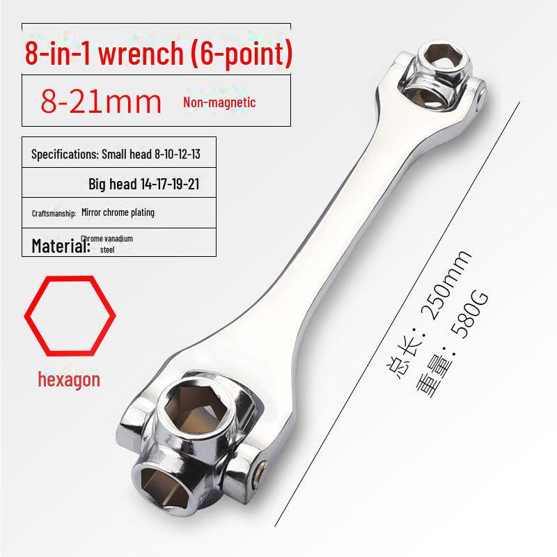 8-in-1 Universal Multi-Function Rotating Socket Wrench Set (8-21mm)