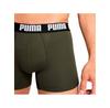 Боксеры Puma 28968