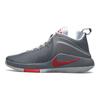 Nike Zoom Witness EP Basketball Shoes Men sneaker Gray Red 884277-005