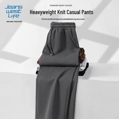 JEANSWEST LIFE Pantalon de survêtement en maille décontracté pour homme
